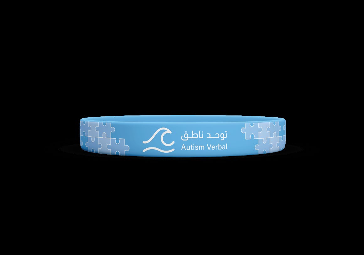 Verbal Blue